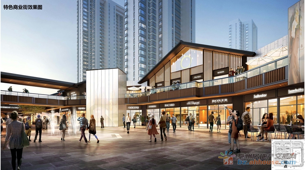 特色商业街效果图 11/16