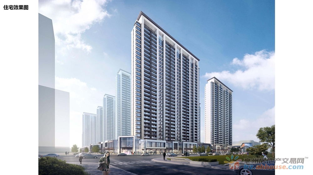 住宅效果图 8/16