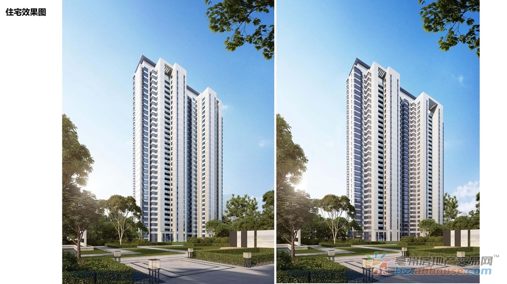 住宅效果图 7/16