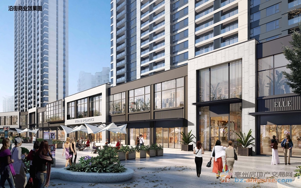 沿街商业效果图 6/16