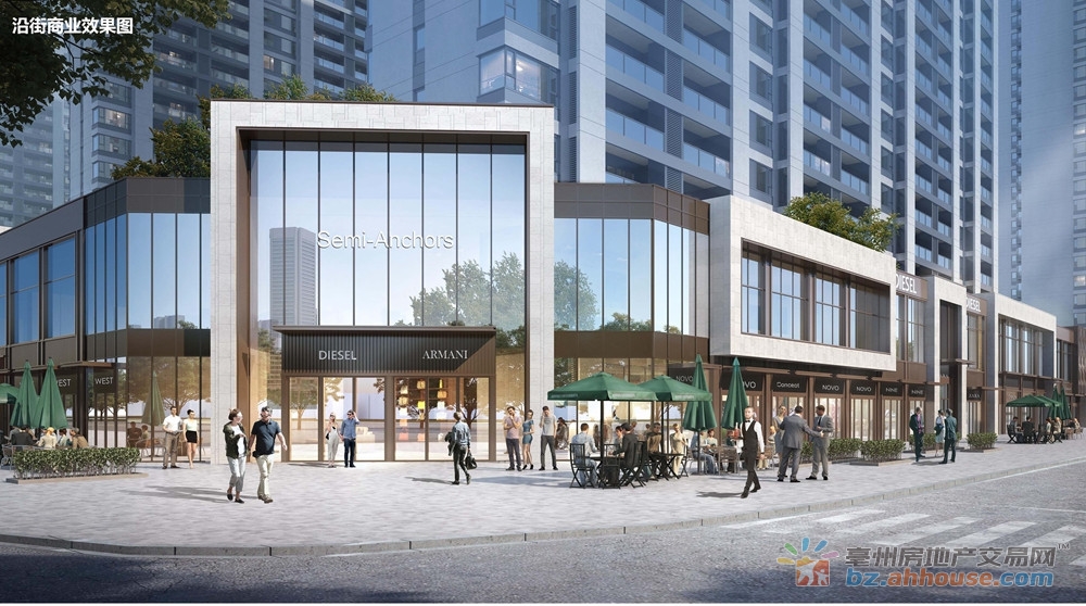 沿街商业效果图 5/16