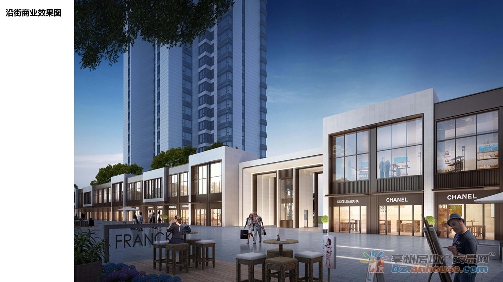 沿街商业效果图 3/16