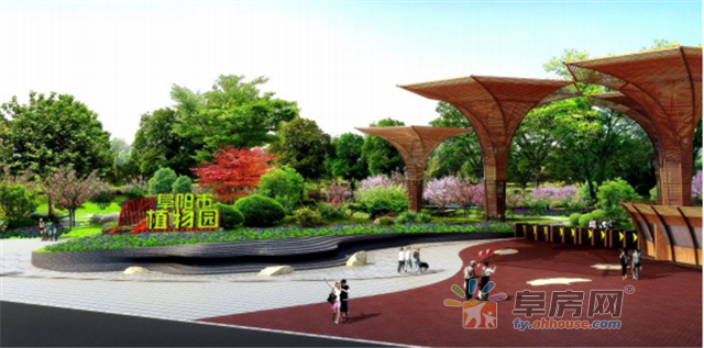 1000余亩植物园即将开放!与双清湾公园比肩而立,成为城南新地标!图片