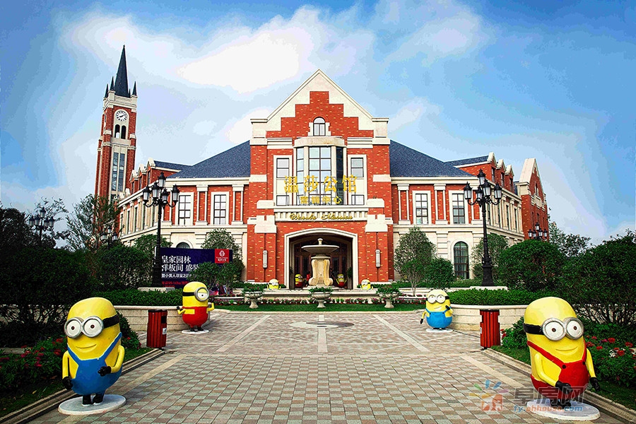 温莎公馆售楼部 1/14