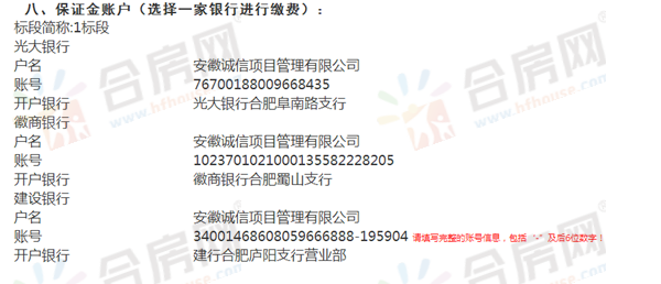 1575861017120204.png 新站2.png