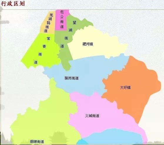 合肥市几个区总共有多少人口_合肥市政区图(2)