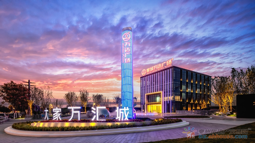 售楼部实景图 2/3