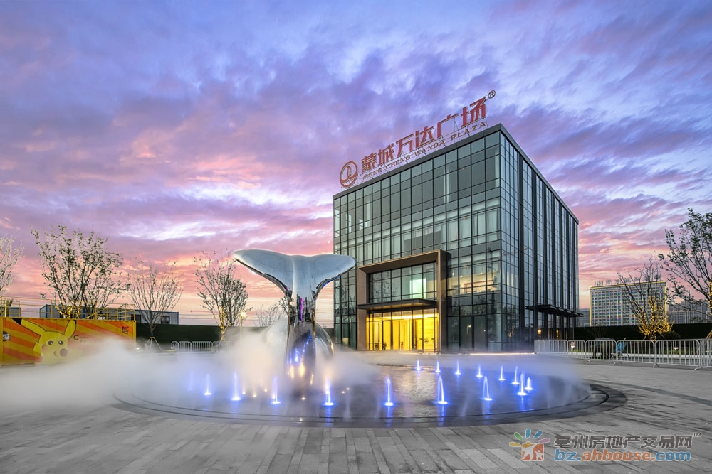 售楼部实景图 1/3