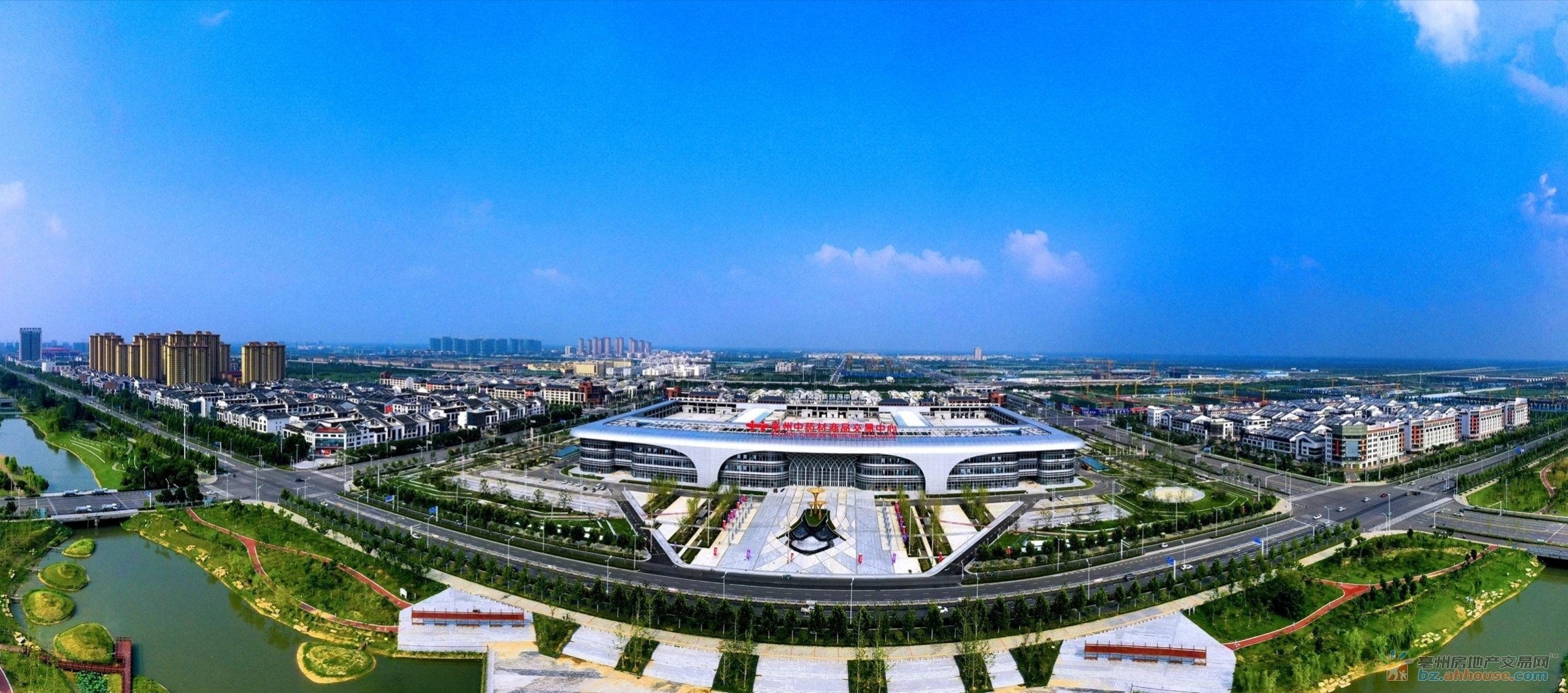 项目实景图 1/24