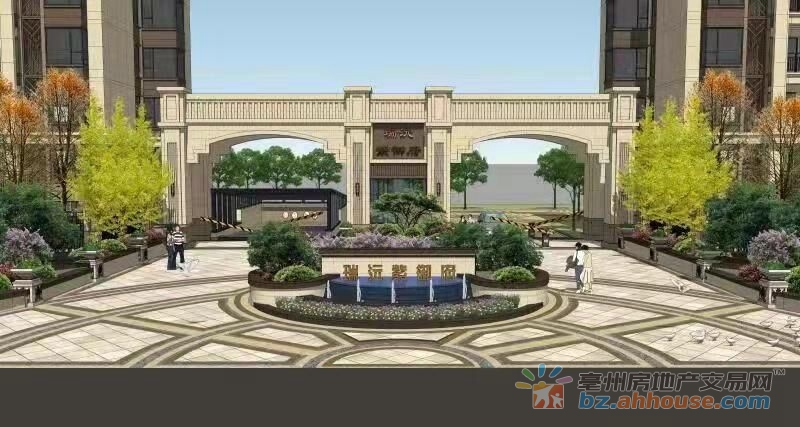 紫御府效果图 8/8