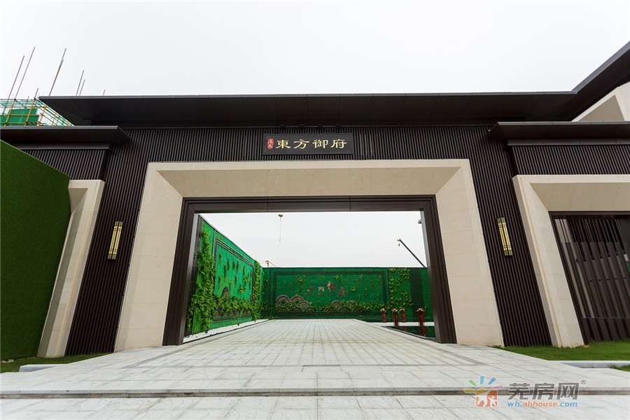 售楼部实景图 18/25