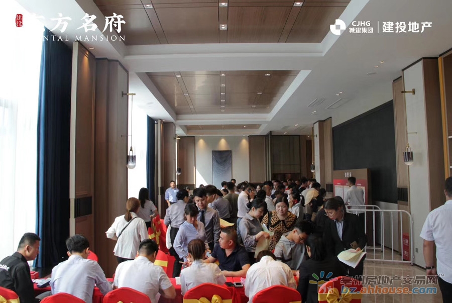 项目活动实景图 5/6