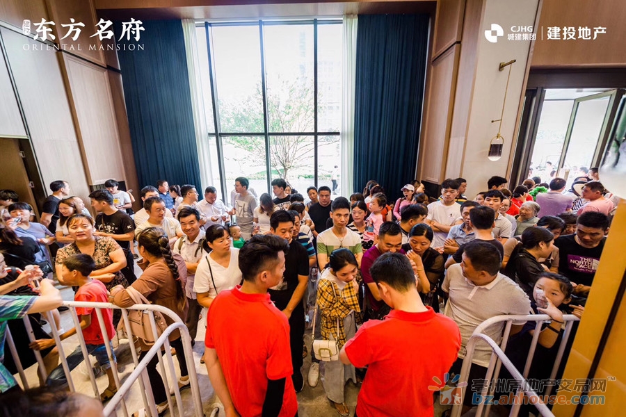 项目活动实景图 3/5