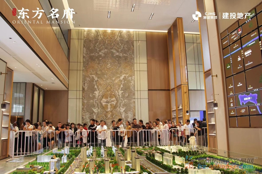 项目活动实景图 3/6