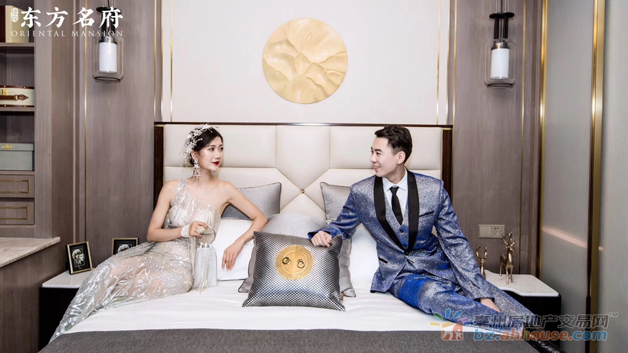 项目活动实景图 1/6