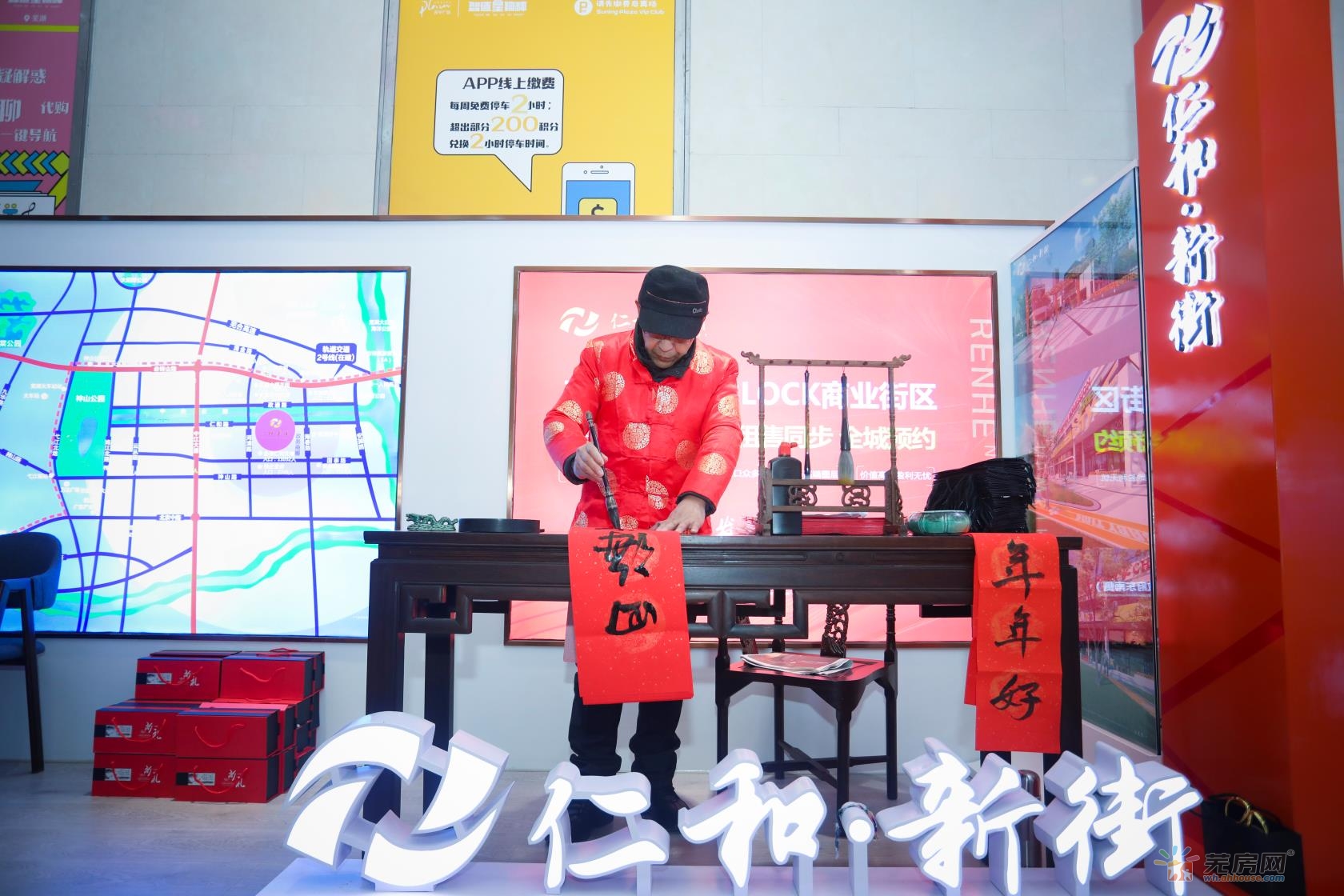 城市展厅开放5 10/19