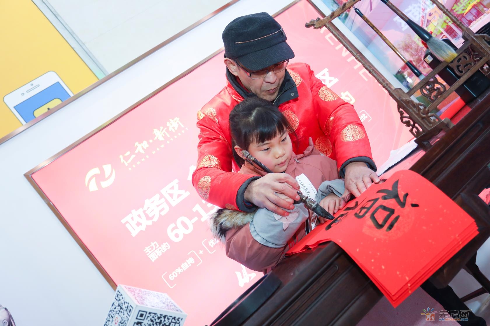 城市展厅开放4 11/19