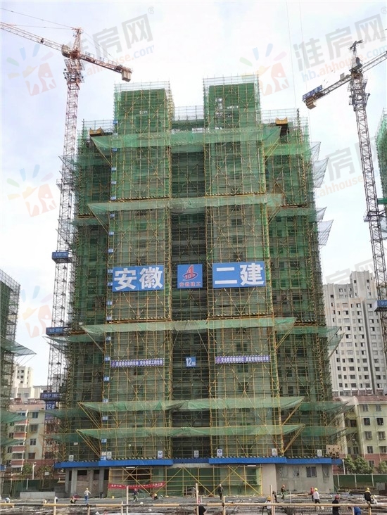 2020年5月工程进度播报 7/68