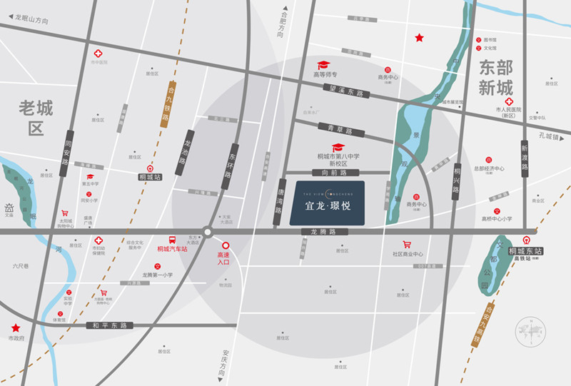 宜龙·璟悦区位图 1/9