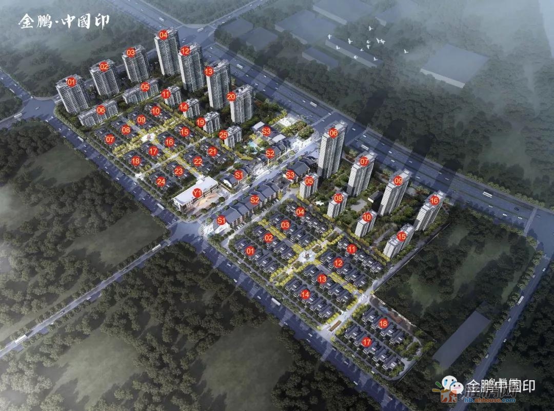 拾趣时光 西瓜总动员丨金鹏·中国印吃瓜大赛即将欢乐