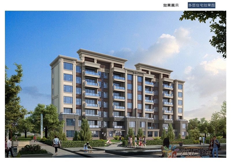 多层效果图 2/3