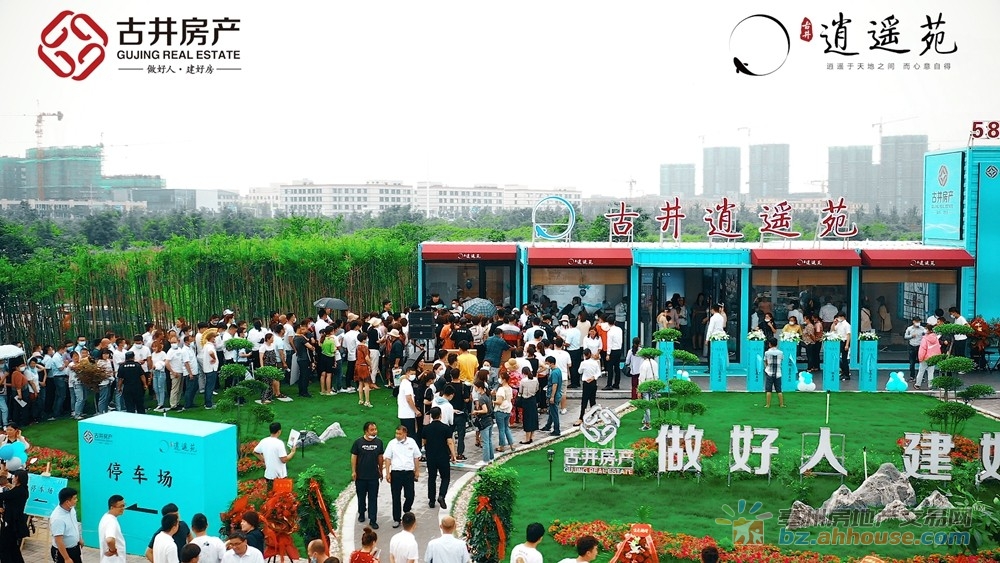 展厅开放实景图 14/16