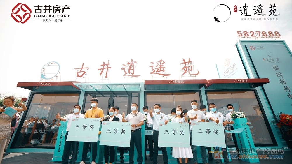 展厅开放实景图 10/16