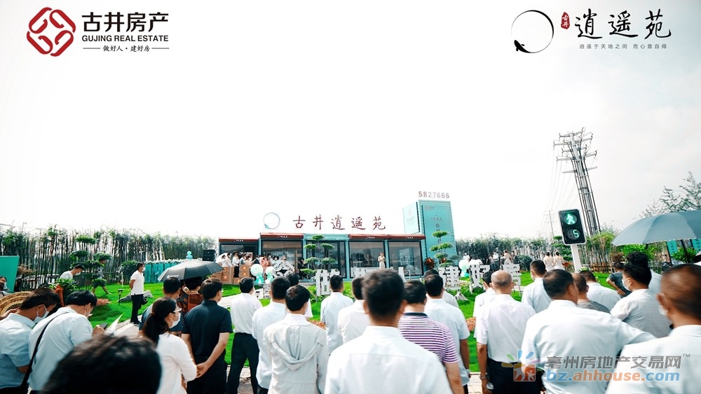 展厅开放实景图 8/16