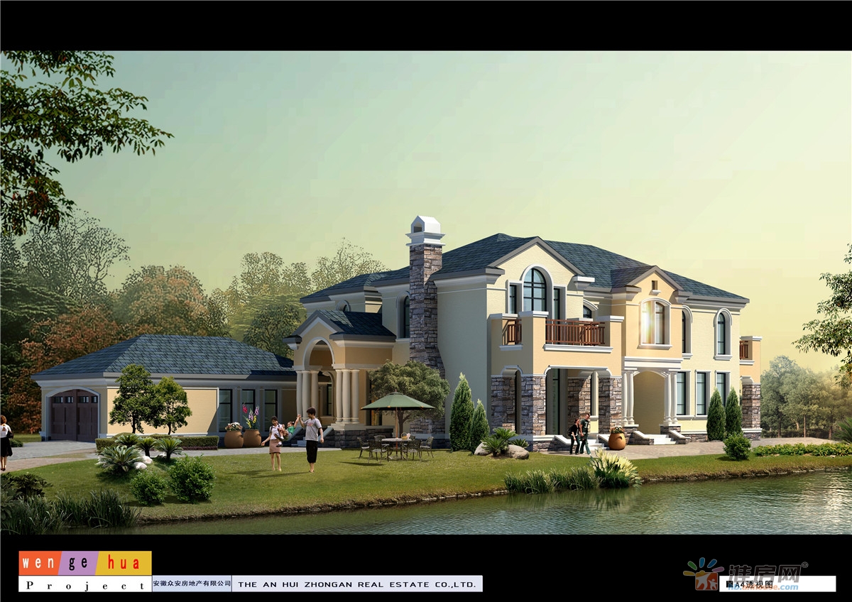 项目效果图 6/18