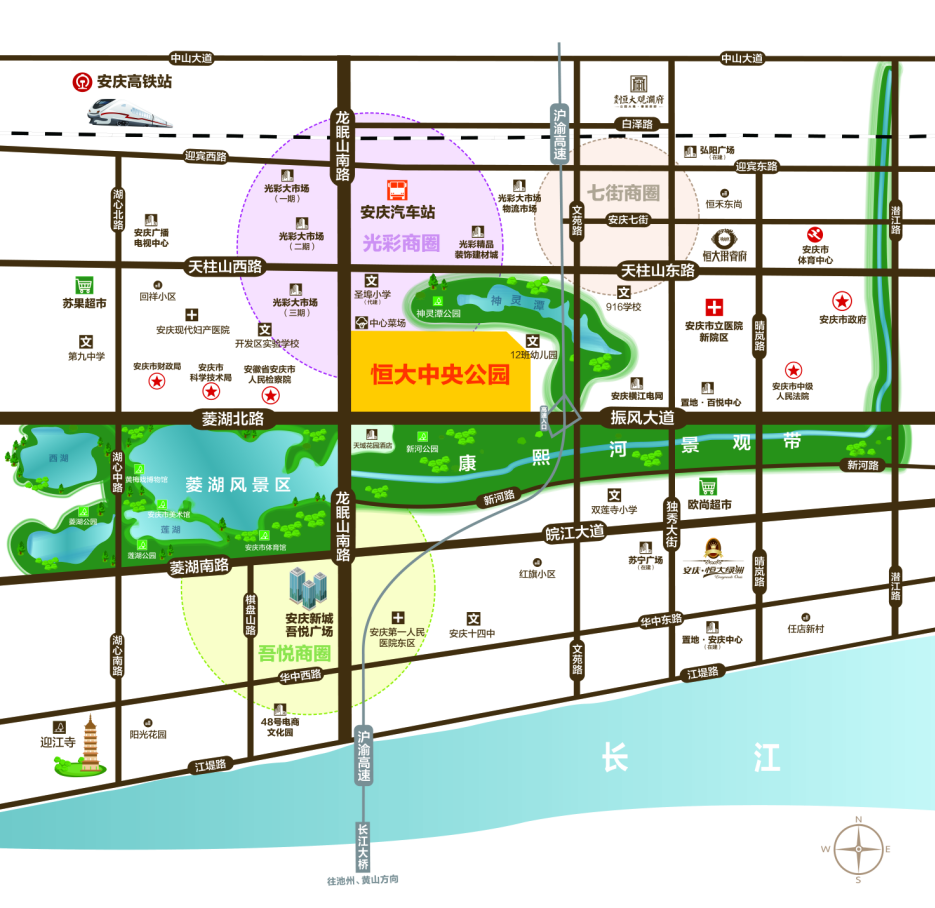 2021安庆市城区人口_点赞 潜山这2人被评为2021年安庆市 最美科技工作者(2)