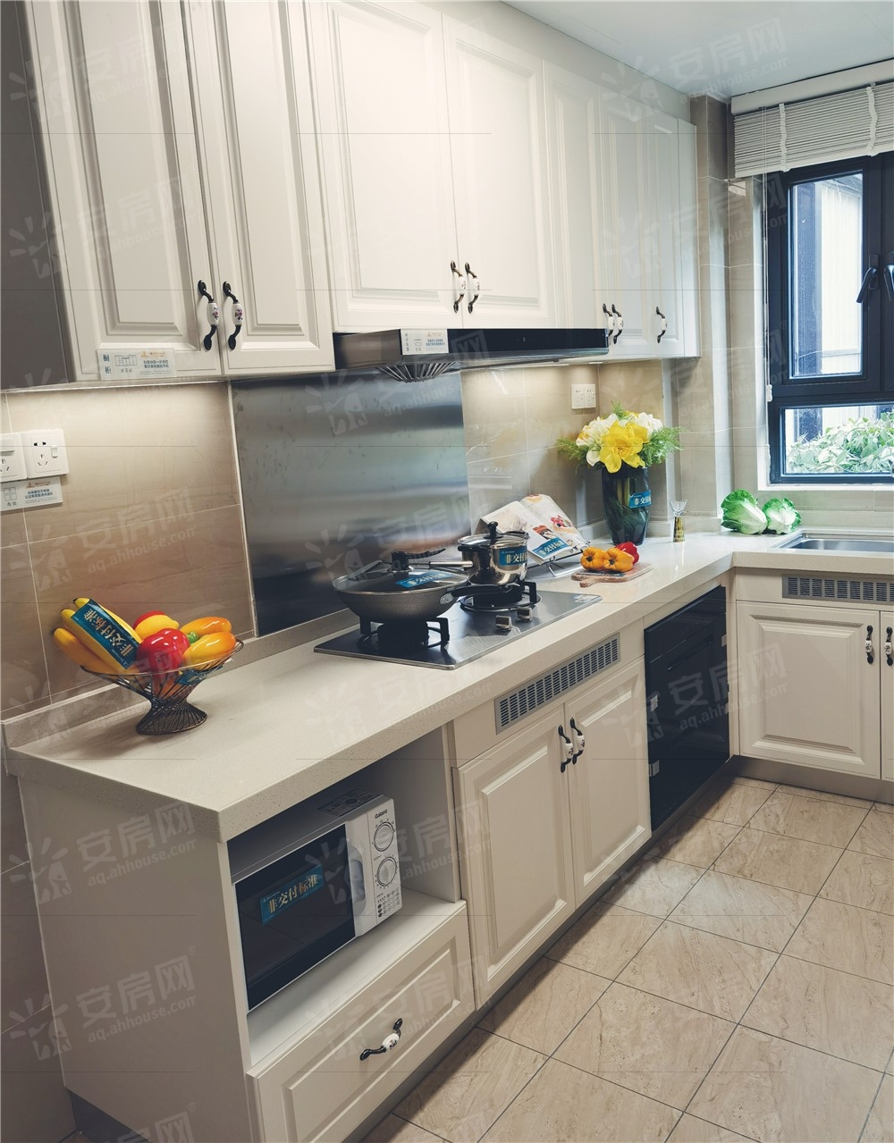 恒大·中央公园样板间图片 5/14