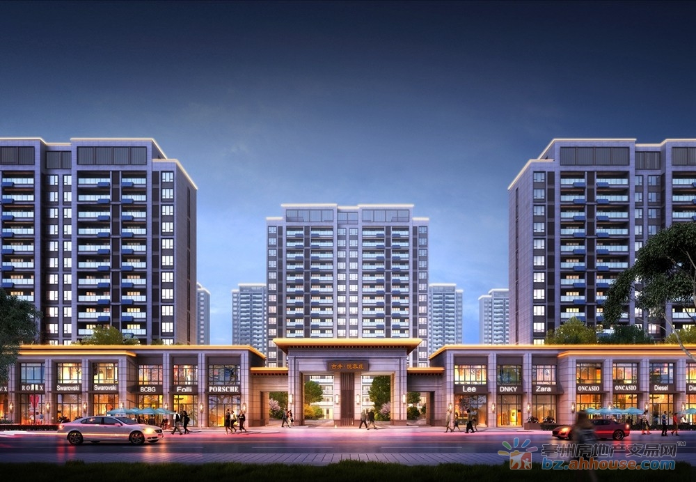 古井悦蓉庄项目效果图 8/10