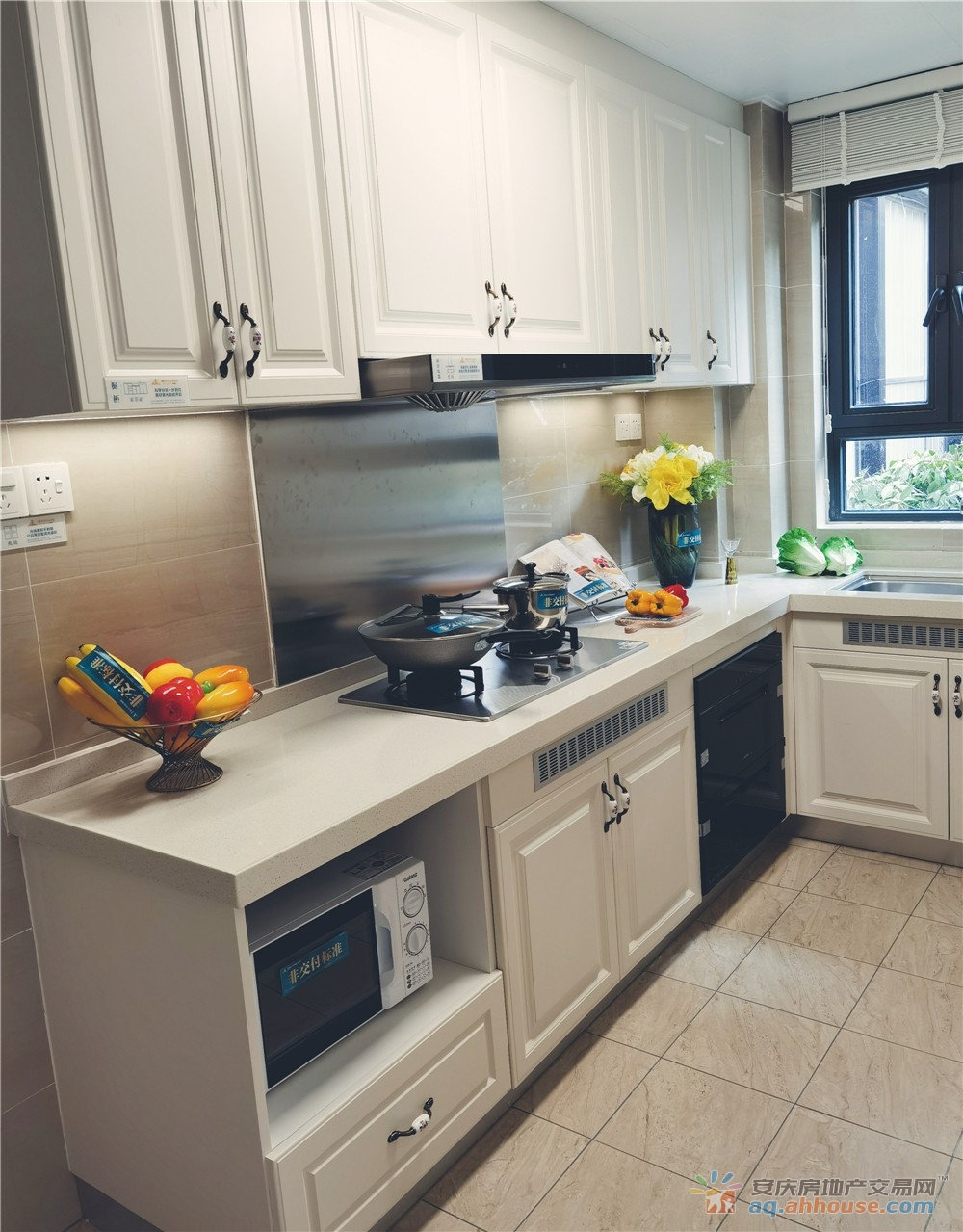 恒大中央公园样板间图片 2/11