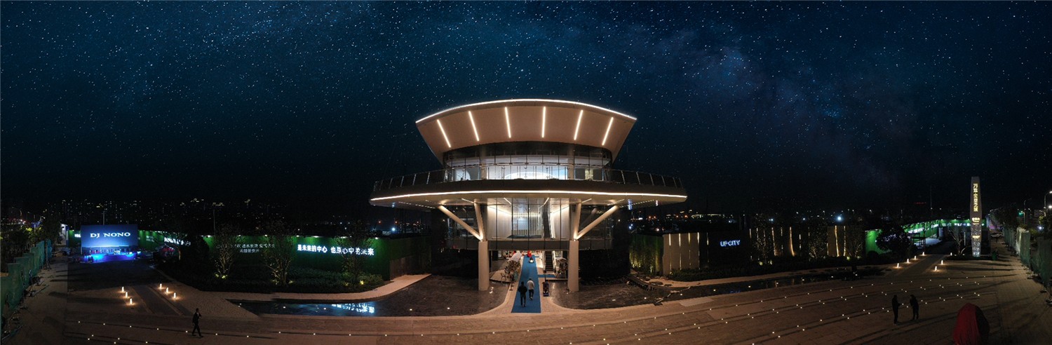 万达天空之城项目实景图 7/9