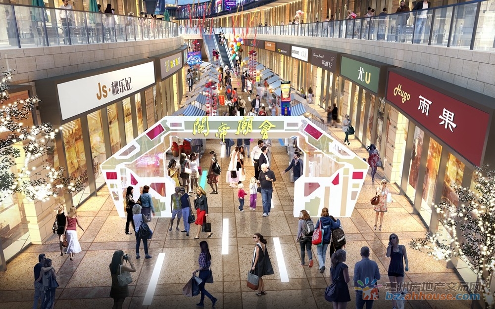 庙会透视图 9/14