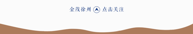 1606271463675741.gif 微信图片_20201125102913.gif