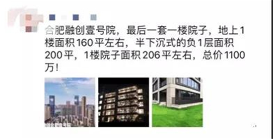 1610960688785881.jpg 微信图片_20210118170128.jpg