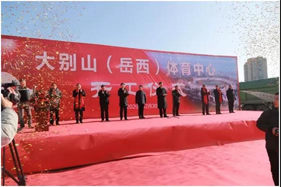 1610960810954987.jpg 微信图片_20210118170118.jpg