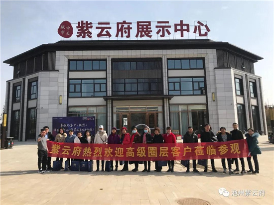 1611106873465054.jpg 微信图片_20210120092526.jpg