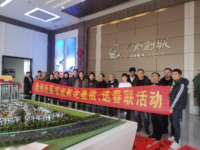 池州市直书法家走基层/送春联穗佳青创城站活动圆满落幕