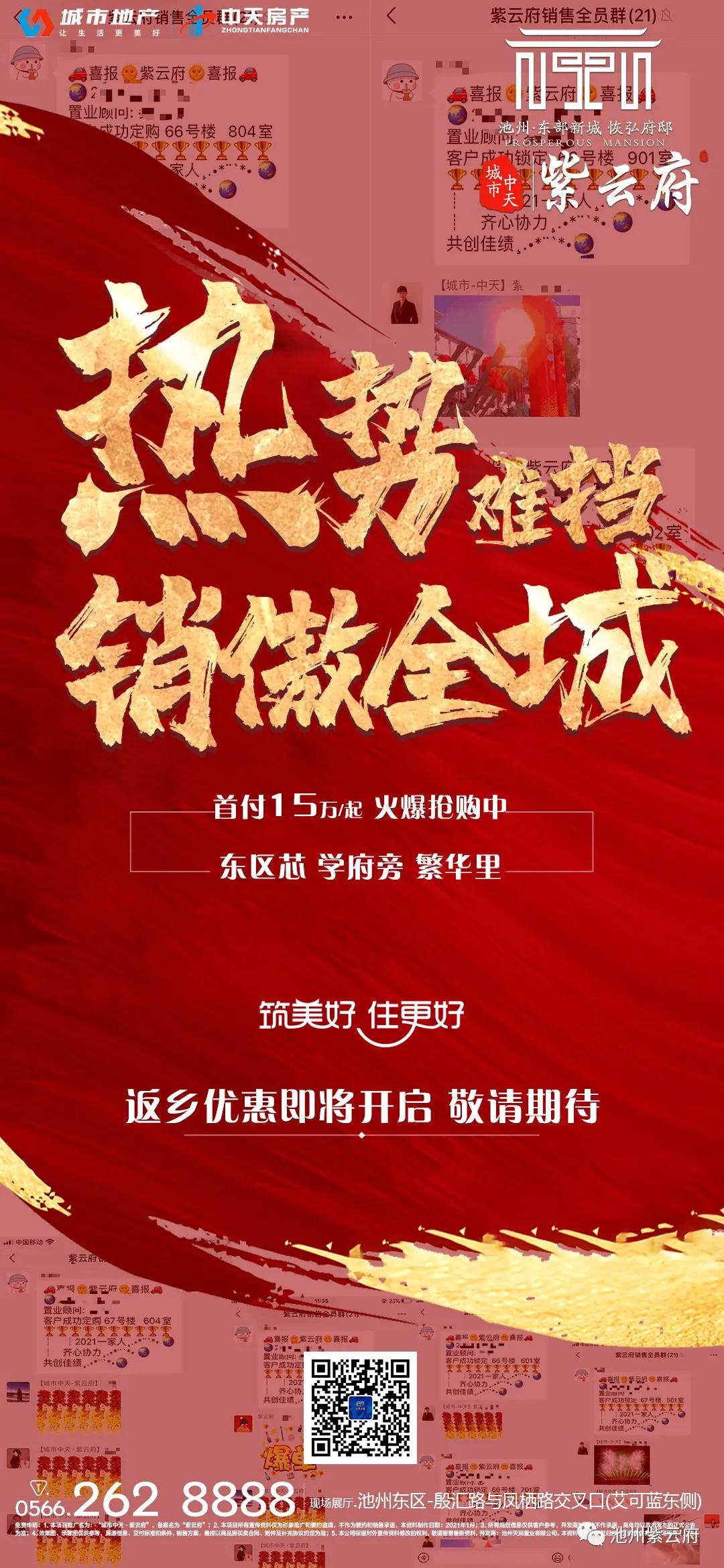 1611818230337651.jpg 1611818230337651.jpg