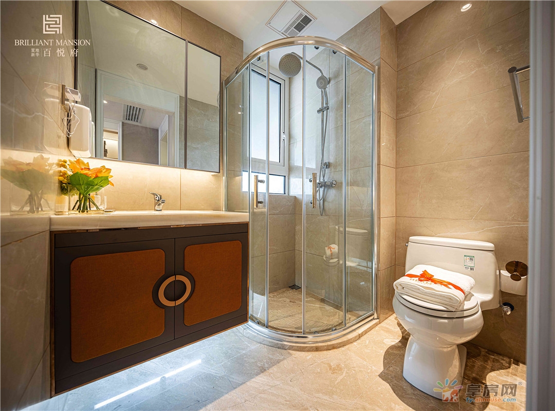 126cm样板间 18/32