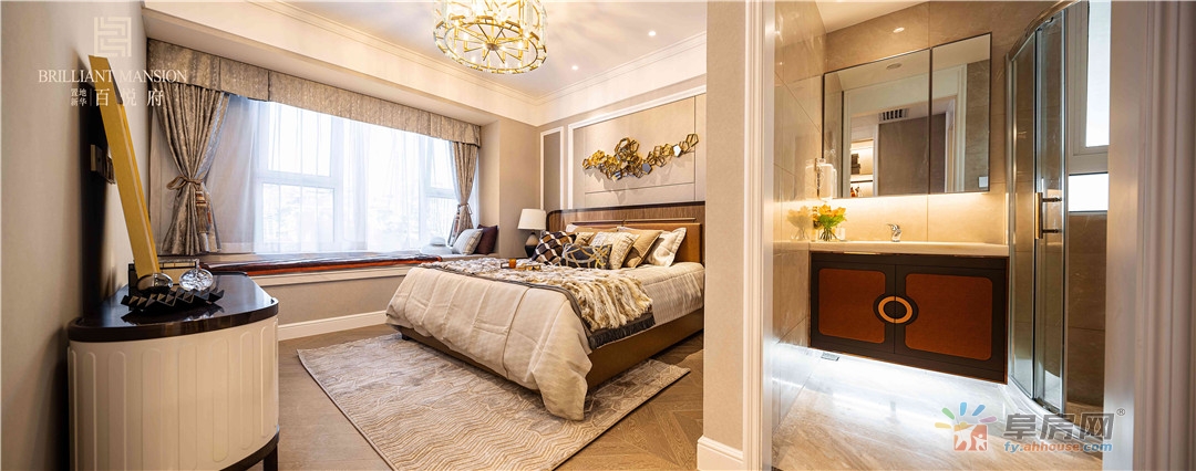 126cm样板间 19/32