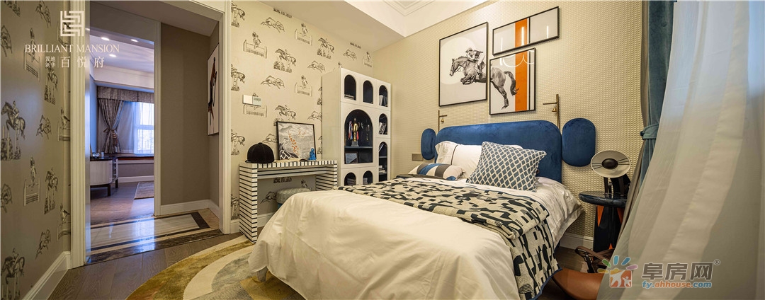 126cm样板间 11/32