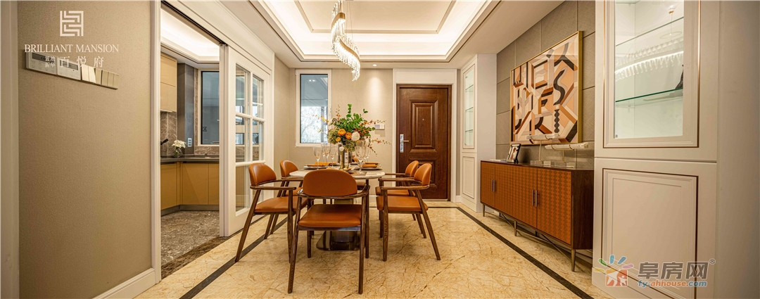 126cm样板间 15/32