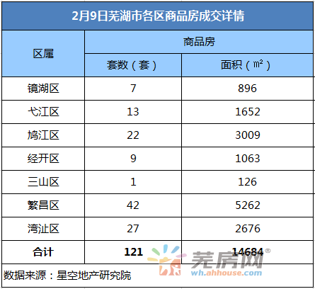 1613784963386422.png 2.9.png