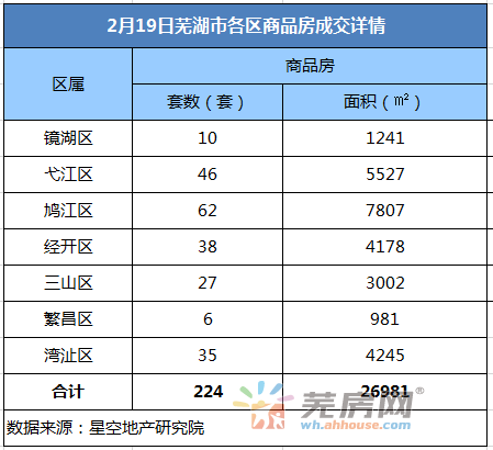 1613802758540467.png 2.19 .png