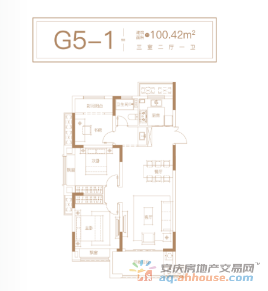 G5-1户型三室两厅一卫1100.42㎡ 12/12