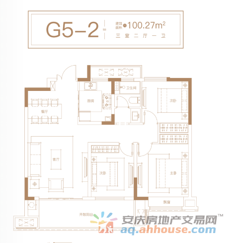 G5-2户型三室两厅一卫100.27㎡ 11/12