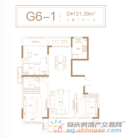 G6-1户型三室两厅两卫121.39㎡ 10/12